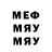 Метадон мёд Patryk 1910