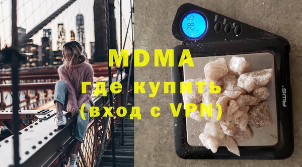 каннабис Баксан