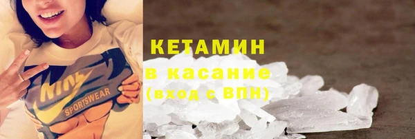 соль курить ск Снежинск