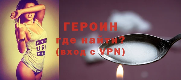 jwh Елабуга