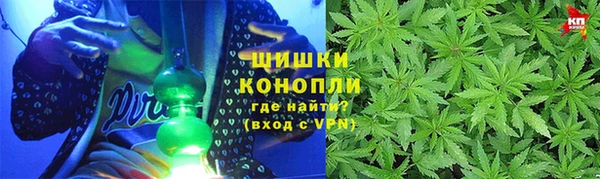 гашиш Балабаново