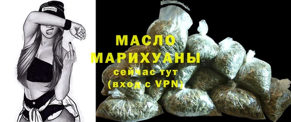 соль курить ск Снежинск