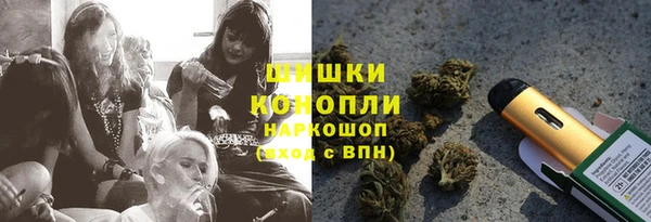 гашиш Балабаново